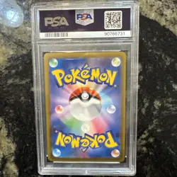 2023 POKEMON JPN SV2A-POKEMON 151 MASTER BALL REVERSE HOLO #025 PIKACHU PSA 10 - Image 2