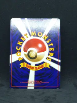 Pokemon Japanese Fossil Moltres No. 146 (LP/MP) - Image 3