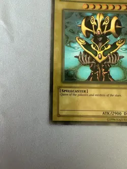 Yugioh Cosmo Queen MP1 Ink Error Max Faded HP - Image 2