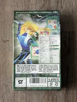 KONAMI Yu-Gi-Oh Structure Deck Joey Jinzo Version Japanese SEALED US SELLER - Image 2