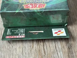 KONAMI Yu-Gi-Oh Structure Deck Joey Jinzo Version Japanese SEALED US SELLER - Image 5
