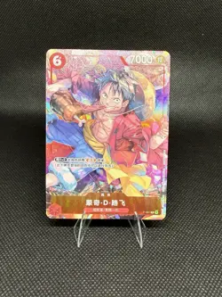 Monkey D Luffy - P-001 - NM - Chinese New Year - Promo - One Piece - OP-4-6 - Image 1