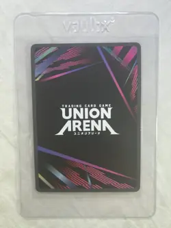 Union Arena Sword Art Online Yuna UEX06BT/SAO-2-032 SR - Near Mint - Image 2