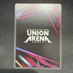 Union Arena Sword Art Online Vol. 2 UEX06BT/SAO-2-032 Yuna SR FOIL English - Image 2