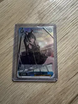 Weiss Schwarz SP Signed FOIL Blue Archive BAV/W112-T13SP - Image 1