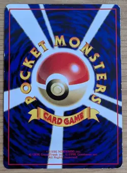 【NM】Wigglytuff Vending Machine cards Series 1 (Blue) Pokemon Card Japanese - Image 2