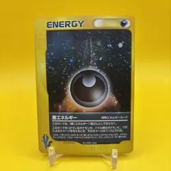 Pokemon Card Dark Energy VS Series Japanese Holo Rare NINTENDO - Image 1