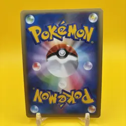 Pokemon Card Dark Energy VS Series Japanese Holo Rare NINTENDO - Image 2