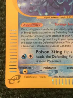 Pokemon Card Aquapolis Tentacruel H26/H32 LP - Image 4