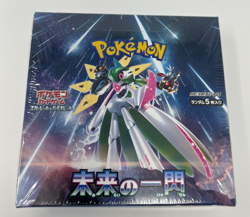 Pokemon Cards Scarlet & Violet Future Flash Booster Box Japanese US Seller - Image 1