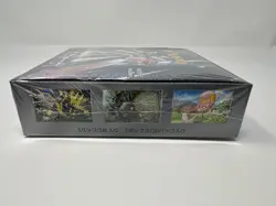Pokemon Cards Scarlet & Violet Future Flash Booster Box Japanese US Seller - Image 3