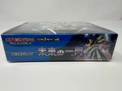 Pokemon Cards Scarlet & Violet Future Flash Booster Box Japanese US Seller - Image 4