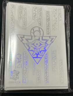 Yu-Gi-Oh! Card Protector Millennium Puzzle 100 Sleeve Neuron White Yugioh - Image 2