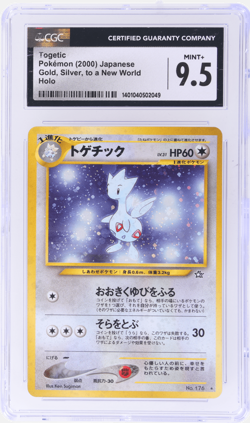 2000 Pokemon Neo 1 Gold Silver To A New World Japanese Togetic Holo CGC 9.5 - Image 1