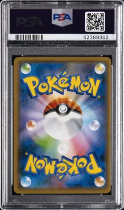 2018 POKEMON JPN SM PROMO POKEMON CARD GYM #299 JOLTEON PSA 10 - Image 2