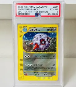2002 Pokemon Forretress 075/088 Split Earth 1st Edition Holo Japanese PSA 6 - Image 1