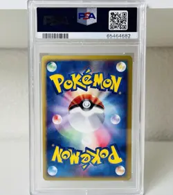 2002 Pokemon Forretress 075/088 Split Earth 1st Edition Holo Japanese PSA 6 - Image 2
