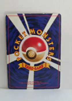 Japanese Dark Charizard Holo Team Rocket Pokemon Card Vintage 1997 No.006 - Image 2