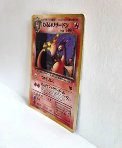 Japanese Dark Charizard Holo Team Rocket Pokemon Card Vintage 1997 No.006 - Image 3