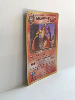 Japanese Dark Charizard Holo Team Rocket Pokemon Card Vintage 1997 No.006 - Image 4