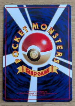 【NM】Haunter Vending Machine Series 3 Glossy Pokemon Japanese No.093 From Japan - Image 2