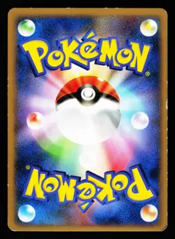 Piplup 002/013 Entry Pack DPt Palkia Deck 2008 Pokemon Japanese LP - Image 2