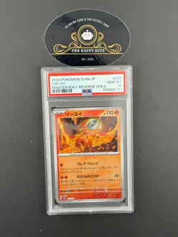 PSA 10 POKEMON JAPANESE SV8a-TERASTAL FEST #025 CHI-YU MASTER BALL REVERSE HOLO - Image 1