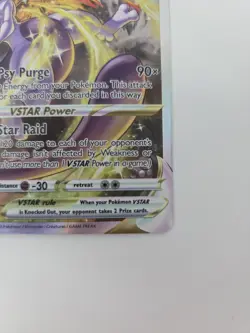 2023 Pokemon Crown Zenith: Galarian Gallery Mewtwo VSTAR GG44/GG70 - Image 5