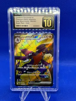 JP Pokemon Heat Wave Arena Cynthia’s Garchomp ex 080/063 SR CGC Pristine 10 - Image 1