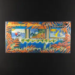 Pokemon - Japanese Southern Islands Tropical Sea (Marill Holo) - MINT SEALED - Image 1