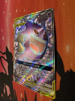 Pokemon TCG Gengar & Mimikyu GX Tag Team 102/095 SR Japanese US Seller - Image 3