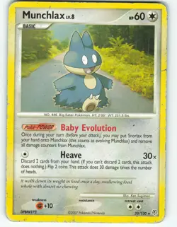 Munchlax - 33/130 Diamond & Pearl - Pokemon TCG - 2007 - Image 1
