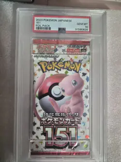 PSA 10 Pokemon 151 Japanese Pokemon Booster Pack - Image 1