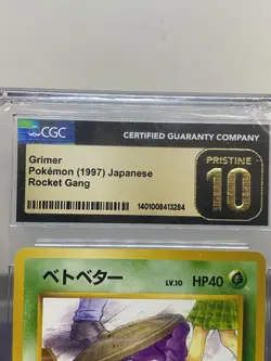 Pokemon CGC 10 PRISTINE Grimer Pokemon (1997) Japanese Rocket Gang - Image 3
