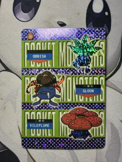 Pokemon Oddish Gloom Vileplume Pocket Monsters Nintendo Vending Prism Sticker - Image 1