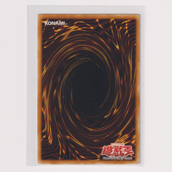 Yugioh | Kanan the Swordmistress WCS-001 Super Rare World Championship Promo - Image 2