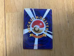 Pokemon: Vileplume No. 045 Jungle Holo Rare 1997 Japanese Old Back - Vintage LP - Image 2