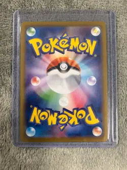 Choy HR 085/067 S10P Space Juggler - Pokemon Card Japanese - Image 2