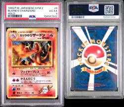 Pokemon Japanese Gym Challenge Blaine's Charizard No.006 (PSA 4) - Image 1
