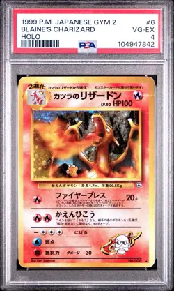 Pokemon Japanese Gym Challenge Blaine's Charizard No.006 (PSA 4) - Image 2