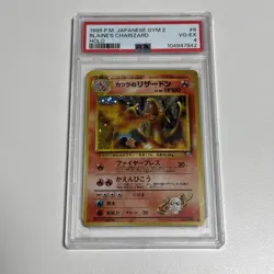 Pokemon Japanese Gym Challenge Blaine's Charizard No.006 (PSA 4) - Image 4