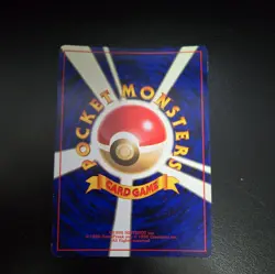 1997 Pokemon TCG Japanese Team Rocket Dark Weezing No. 110 Holo Rare - Image 2