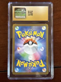 Pokemon Japanese McDonald’s Pikachu 020/m-p CGC Pristine 10 Promo Mega Evolution - Image 2