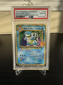 PSA 10 BLASTOISE 003 25TH ANNIVERSARY JAPANESE CELEBRATIONS POKEMON - Image 1
