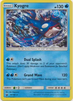 Kyogre - 46/168 - Holo Rare - Celestial Storm #46/168 Pokemon TCG - Image 1