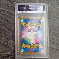 Pokemon Larvitar 018/018 Holo 2002 MC Donalds Promo Gem Mint PSA 10 - Image 2