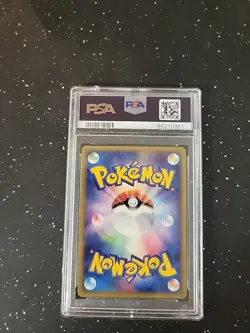 2001 Pokemon Japanese Typhlosion #106 Expedition Holo Psa 10-EPIC SWIRL!! - Image 2