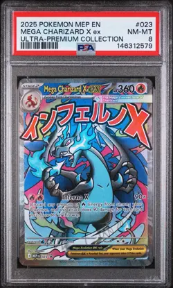 2025 POKEMON MEP EN-ME BLACK STAR PROMO 023 MEGA CHARIZARD X EX UPC PSA 8 - Image 1