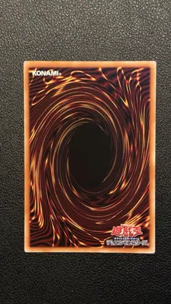 Yugioh Limit Over - Favorite HERO Shining Flare Wingman Overframe LOCH-JP004 - Image 2