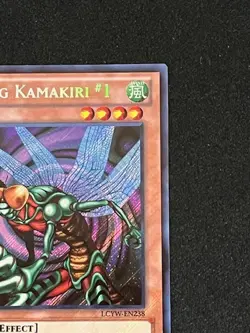 Flying Kamakiri #1 LCYW-EN238 Unlimited YuGiOh Legendary Collection 3: Yugi's - Image 5